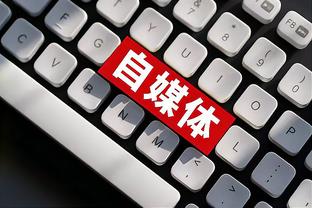 开云官网登录入口网址查询截图1